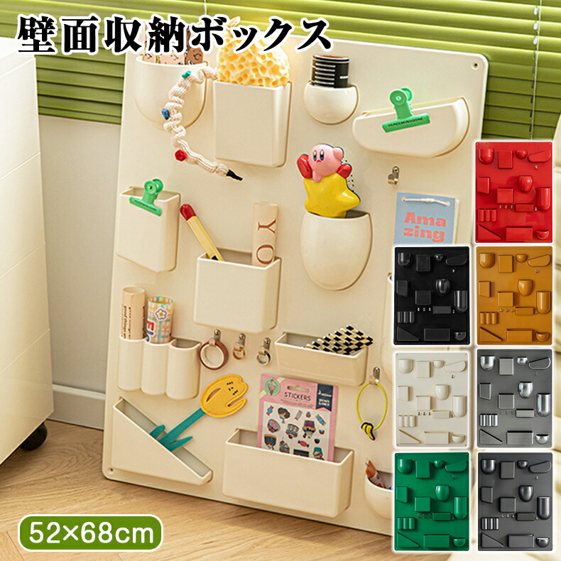 楽天市場】【KEYUCA公式店】ケユカ 壁付デコニーシーヴォ3段[家具 収納