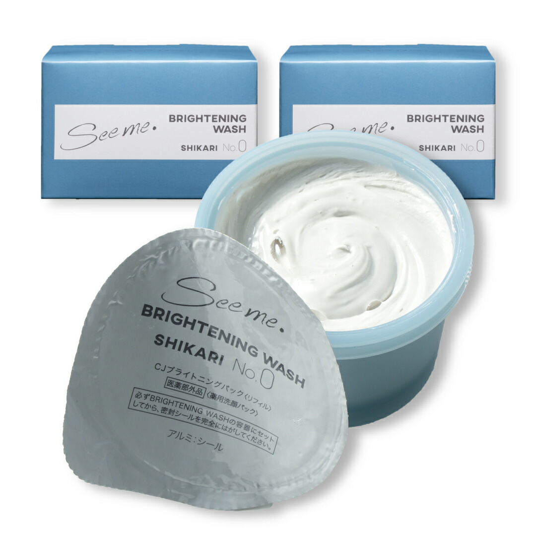 楽天市場】【20%OFF！楽天スーパーSALE】【公式】SHIKARI シカリ