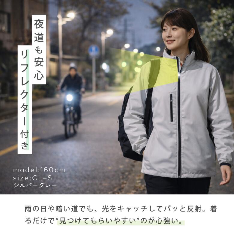 楽天市場】ウインドブレーカー レディース スポーツ ランニング