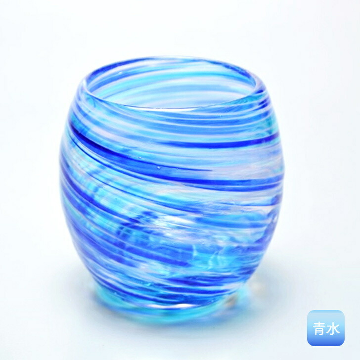 楽天市場】源河源吉琉球ガラス工房 源河源吉（琉球ガラス） 美海