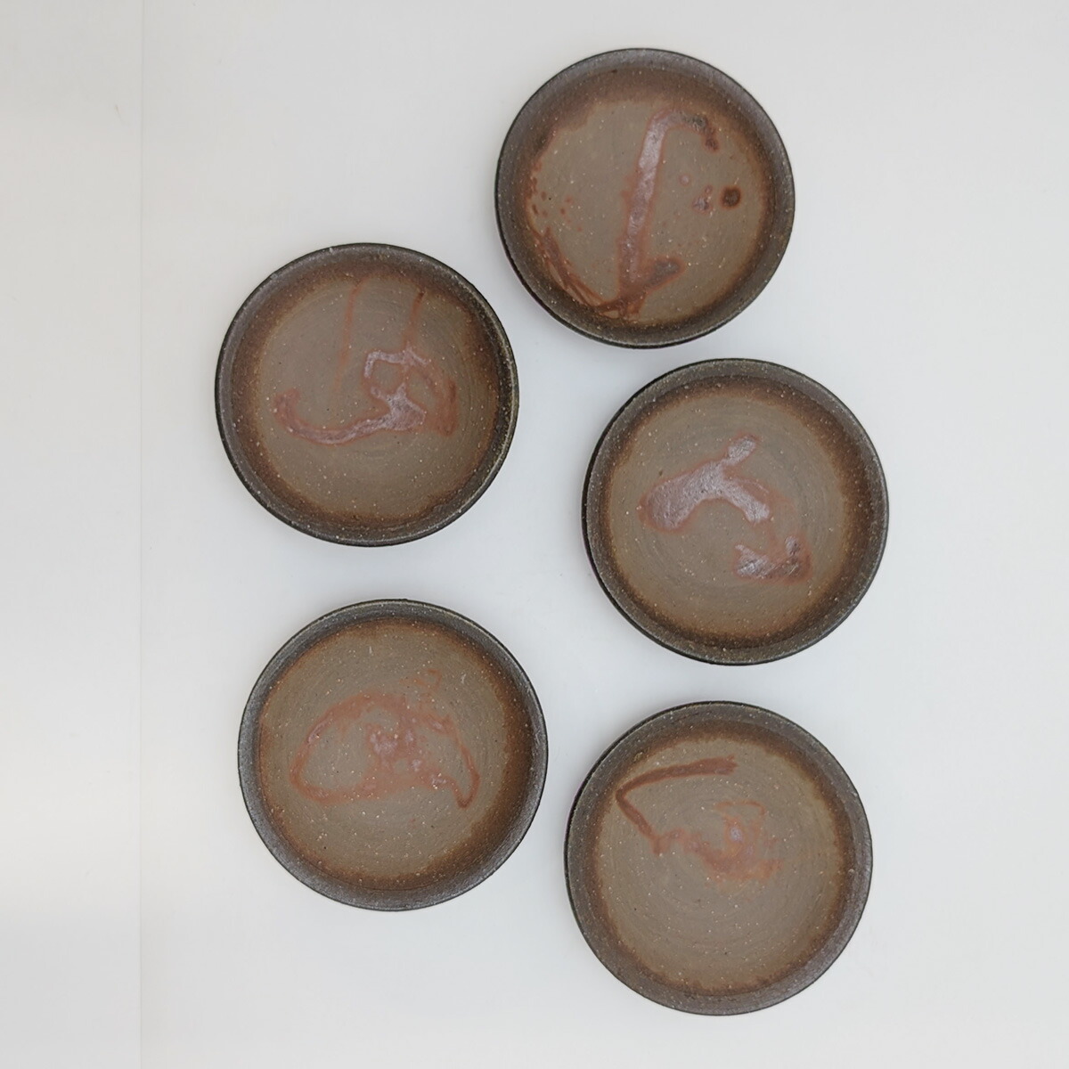 楽天市場】備前焼 豆皿 5枚組 緋襷 藤田祥 備前焼皿 備前焼豆皿