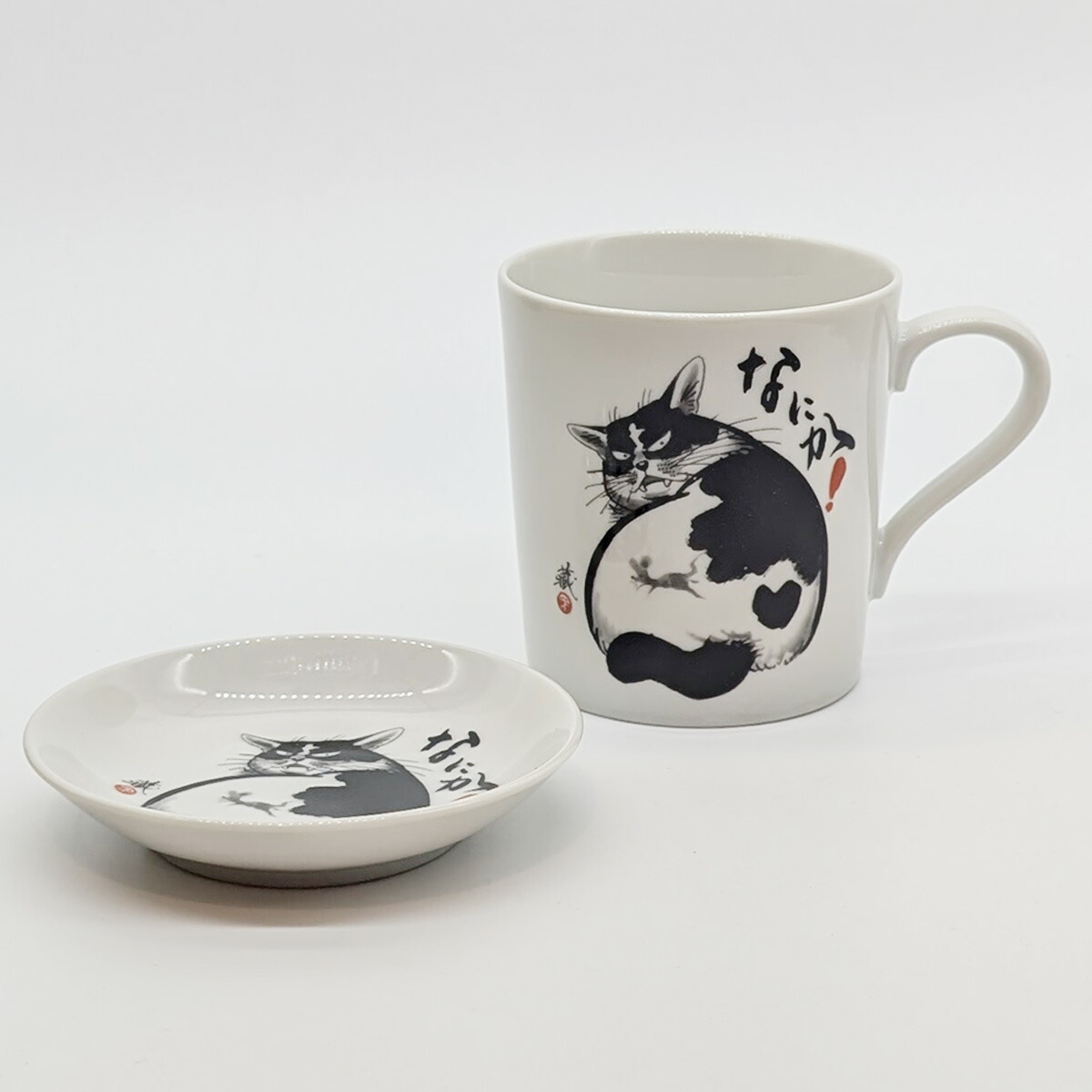 楽天市場】蔵馬工房 豆皿 なにか！ 四季彩堂オリジナル 小皿 豆皿