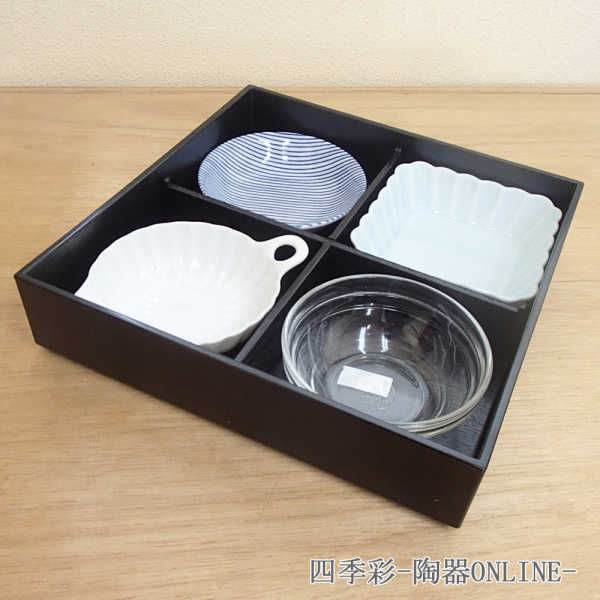 楽天市場】小鉢付き 松花堂弁当箱 4マス仕切り 小鉢付き ABS樹脂黒塗り