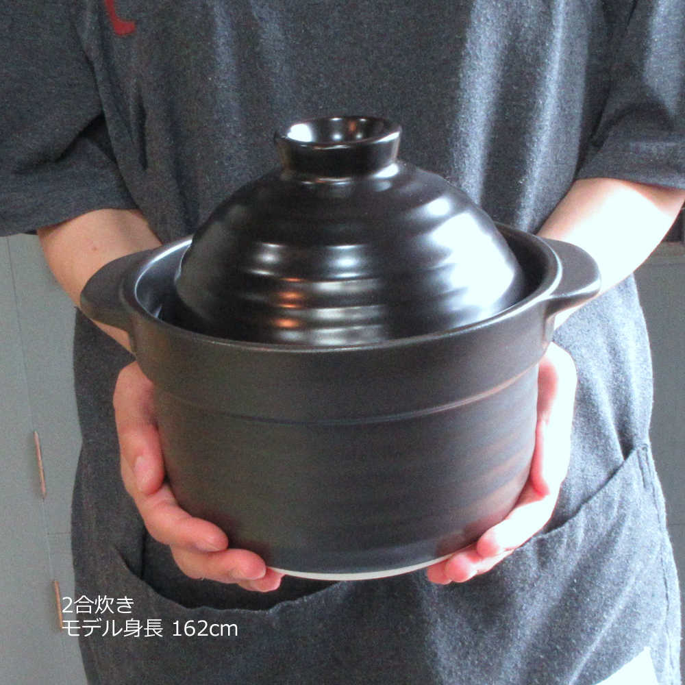 楽天市場】【楽天スーパーSALE限定クーポン配布中 3/11 1:59迄】炊飯