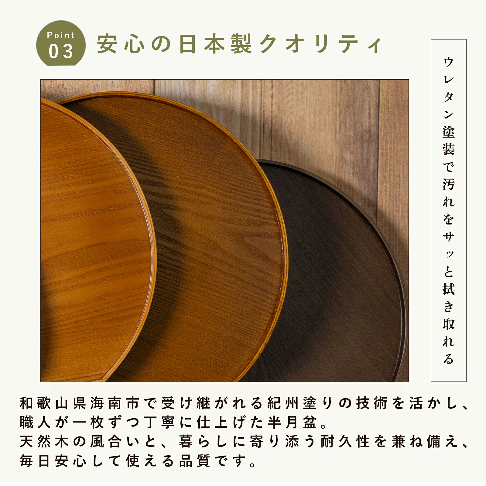 楽天市場】【今ならP+5倍と最大2000円OFF】 【全7色】 木製 半月盆