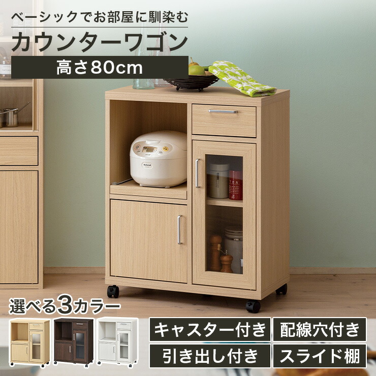 楽天市場】☆初回購入者様限定！10％OFFクーポン！3/4 20:00〜3/11 1