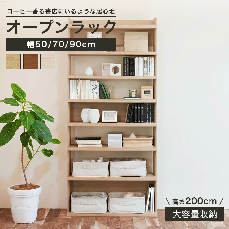 楽天市場】☆初回購入者様限定！10％OFFクーポン！3/4 20:00〜3/11 1