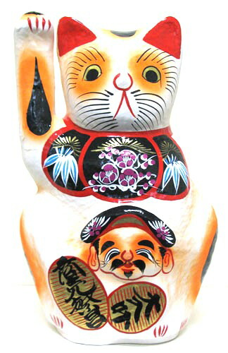 楽天市場】群馬県 伝統工芸品 高崎張り子縁起物 招き猫張り子猫（大