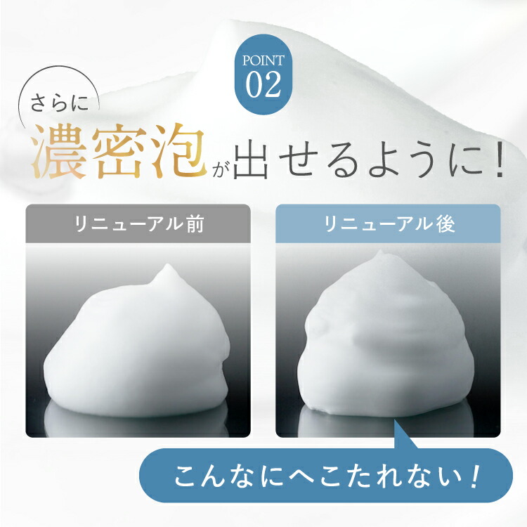 楽天市場】SHIRORU（シロル）公式 クリスタルホイップ ブラック