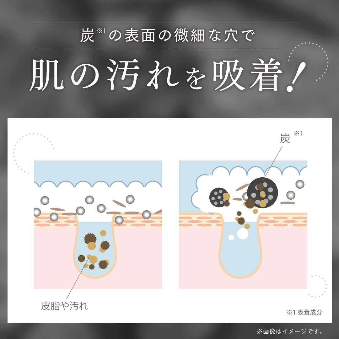 楽天市場】【P20倍3月11日01:59マデ】【公式】SHIRORU シロル 楽天市場