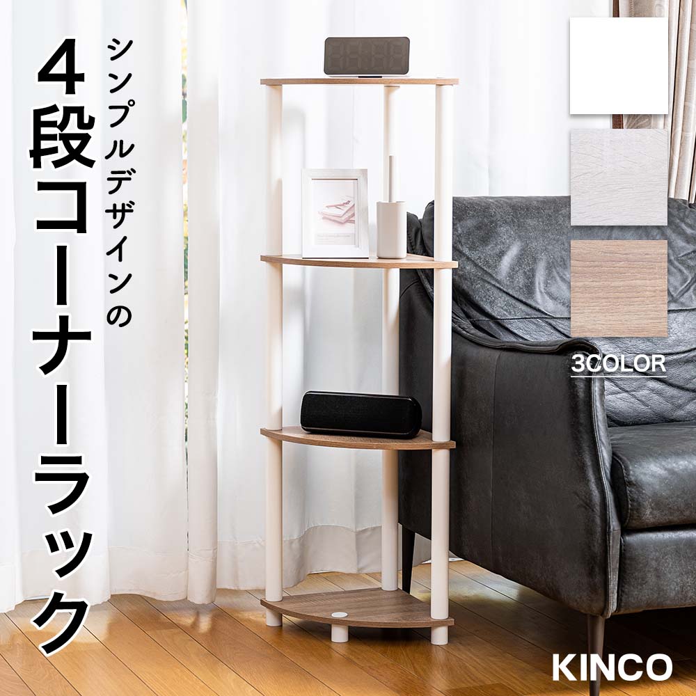 楽天市場】＼セール対象！5のつく日＋楽天スーパーSALE!まずは