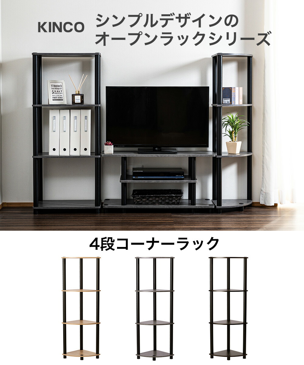 楽天市場】＼セール対象！先行楽天スーパーSALE!まずはエントリー