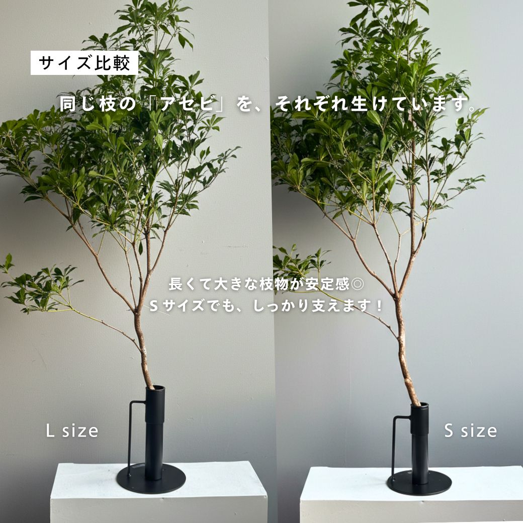 楽天市場】【欠品中/4月頃再入荷予定】2/16花瓶ランキング1位 公式