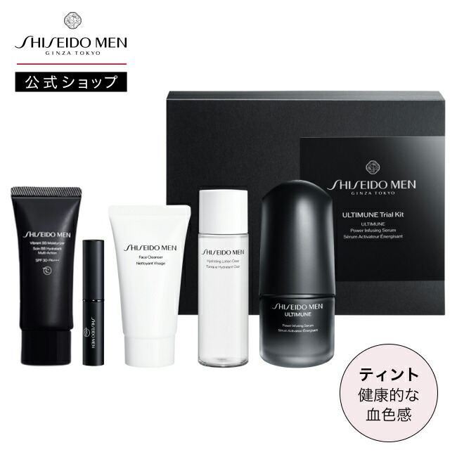 sku_set_smn0006_t.jpg?fitin=