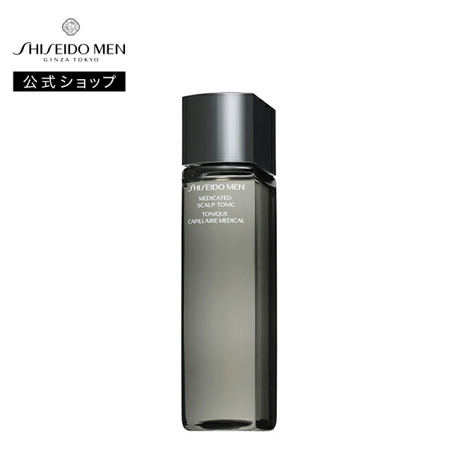 楽天市場】【SHISEIDO MEN公式】薬用スカルプトニック | 資生堂メン