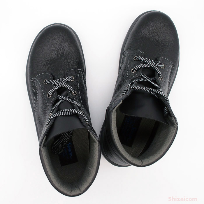 楽天市場】シモン安全靴 7522黒 【23.5〜28.0cm】 工場や建設現場など