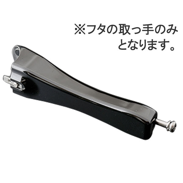 楽天市場】平和 圧力鍋 pc－28a パッキンの通販