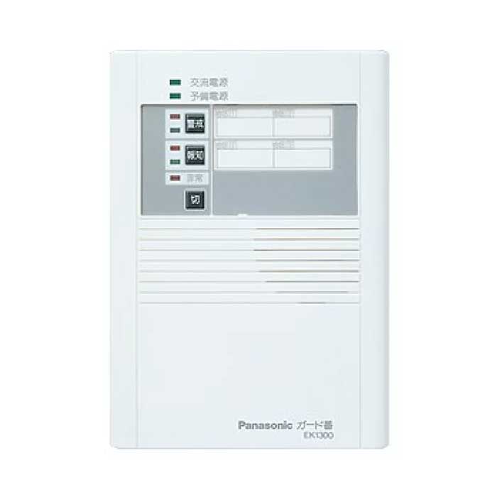 楽天市場】パナソニック ガード番 EK1300の通販