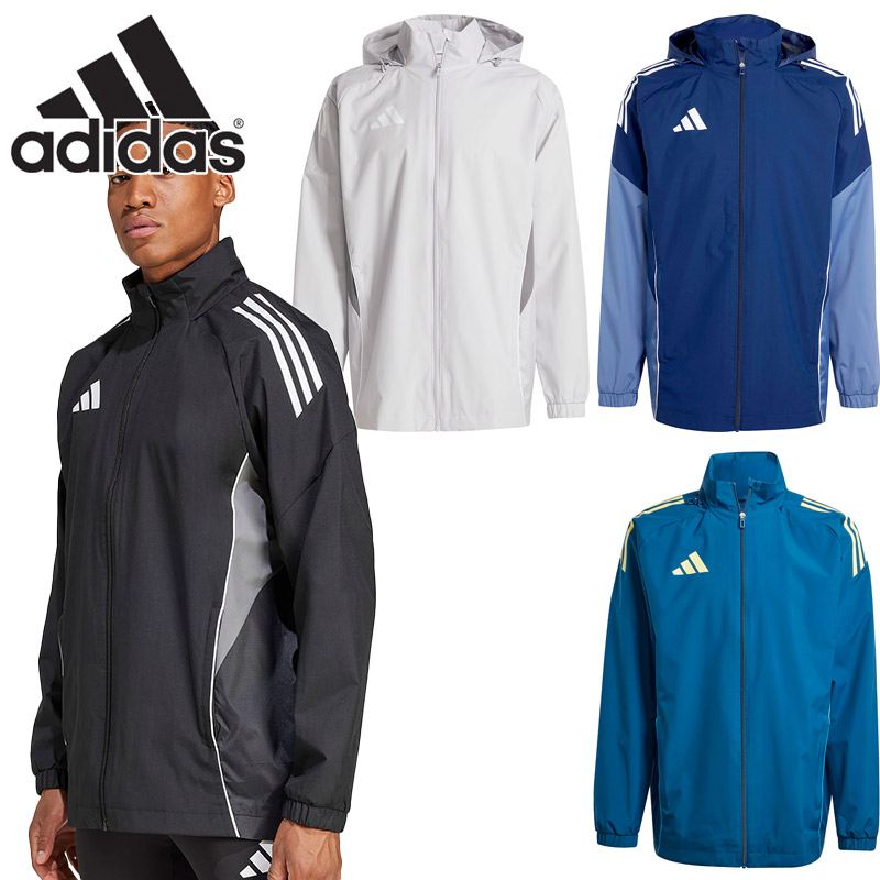 ウインドブレーカー ネイビー」の人気商品一覧 | 安い商品を通販サイト