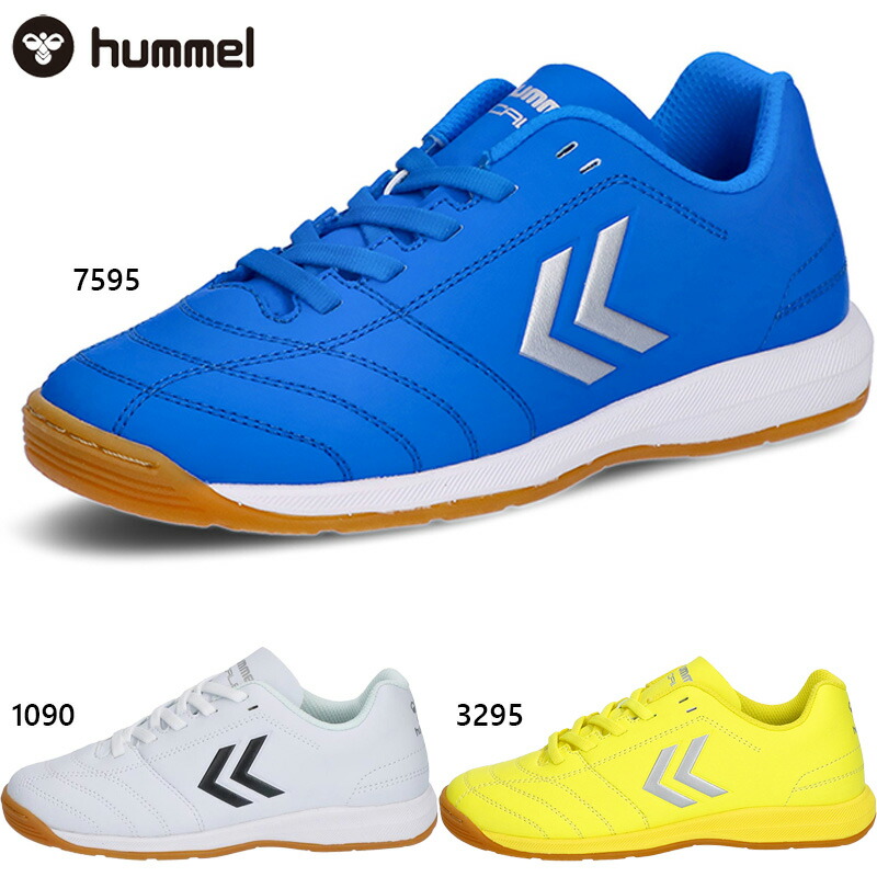 ヒュンメル フットサル シューズ アピカーレ」の人気商品一覧 | 安い