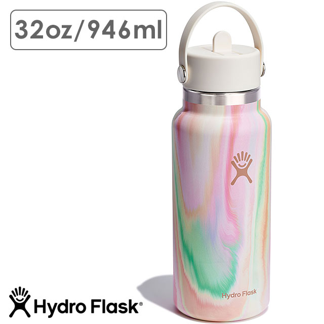 楽天市場】【限定カラー】 ハイドロフラスク Hydro Flask シュガー