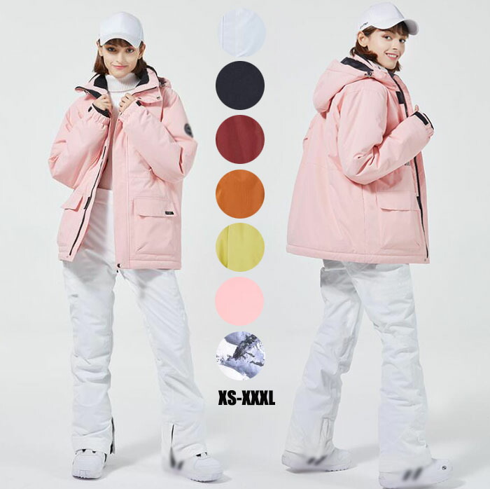 楽天市場】【送料無料】スノーボードウェア スキーウェア 男女兼用