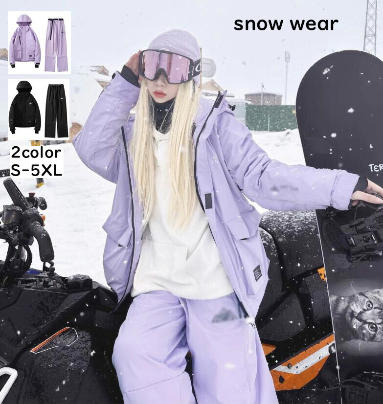 楽天市場】パープル（レディースウェア｜スノーボード用ウェア