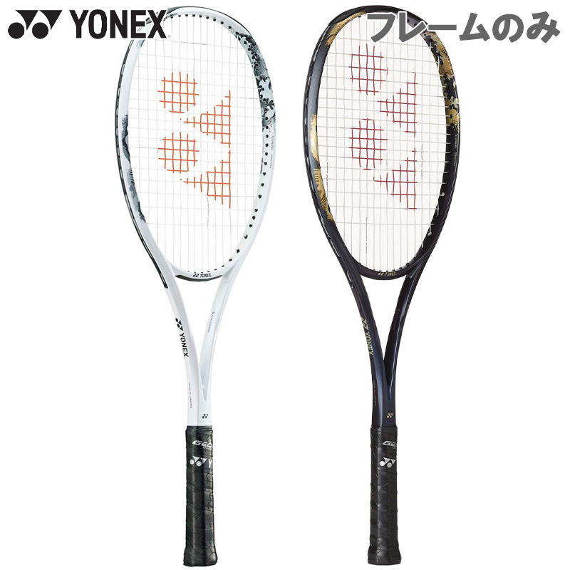 ヨネックス ジオブレイク 80V 02GB80V [プラウドホワイト] (テニス