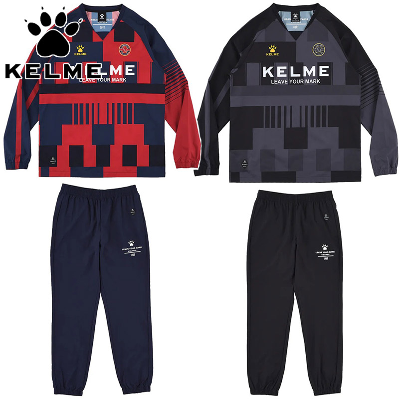 楽天市場】ピステ上下セット 150cmの通販