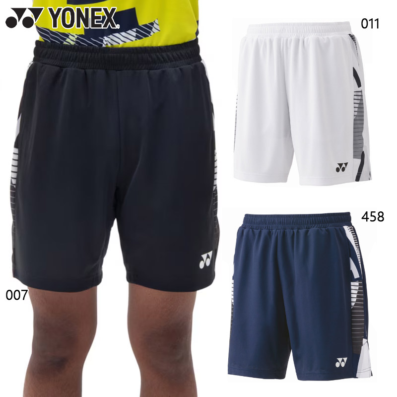 ヨネックス ハーフパンツ 青」の人気商品一覧 | 安い商品を通販サイト