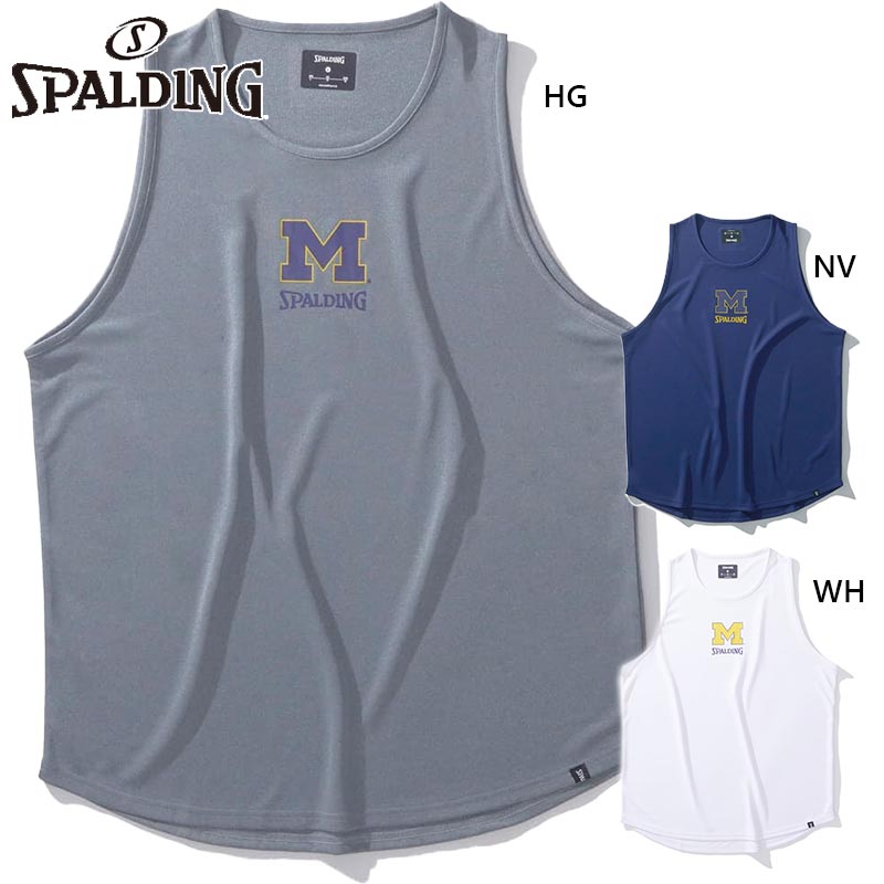 楽天市場】タンクトップ（バスケットボール｜スポーツ・アウトドア）の通販