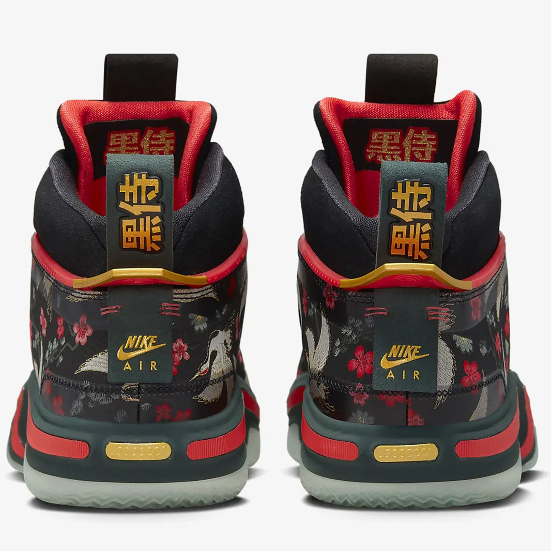 楽天市場】ナイキ エア ジョーダン 36 塁 NIKE AIR JORDAN 36 RUI