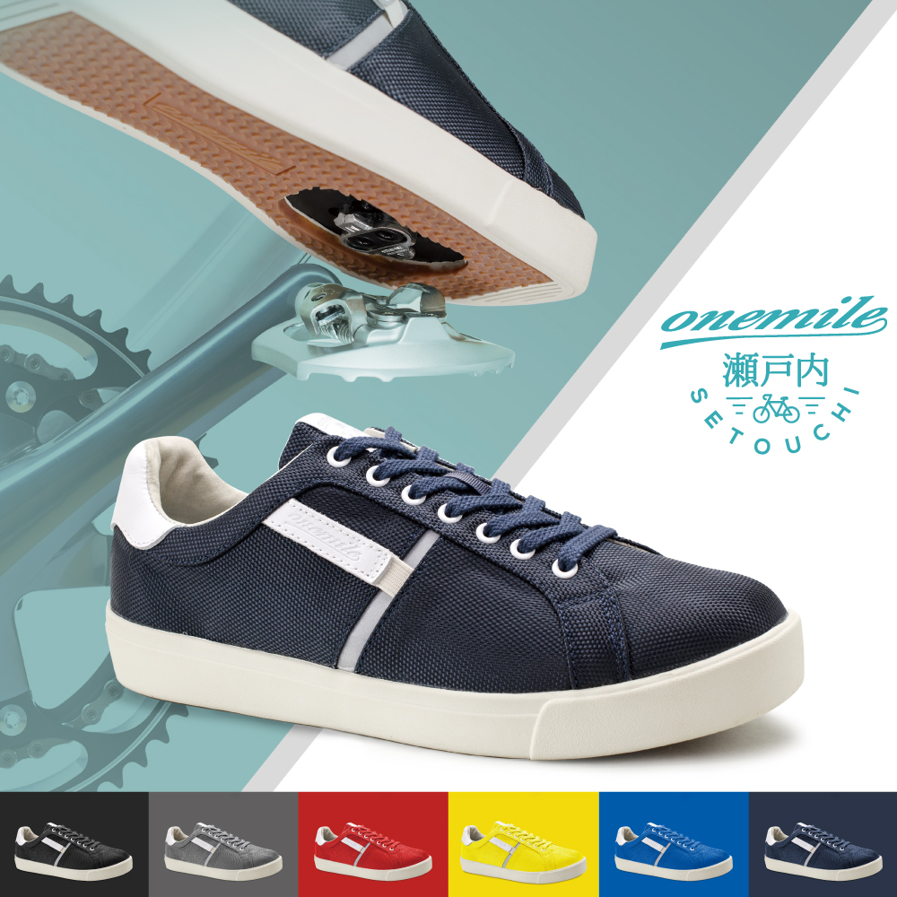 楽天市場】【ワンマイル瀬戸内】Onemile瀬戸内SPD対応サイクリング