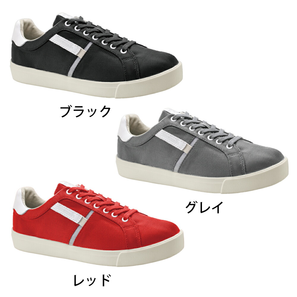 楽天市場】【ワンマイル瀬戸内】Onemile瀬戸内SPD対応サイクリング