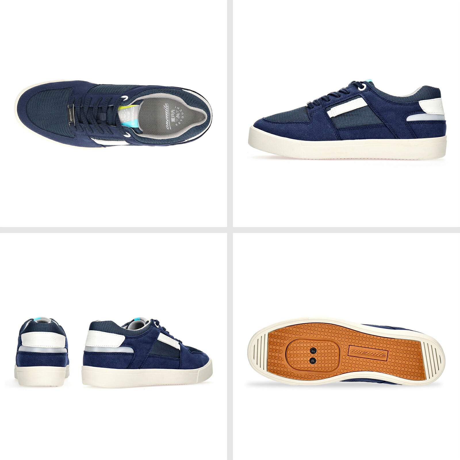 楽天市場】【ワンマイル瀬戸内】Onemile瀬戸内SPD対応サイクリング