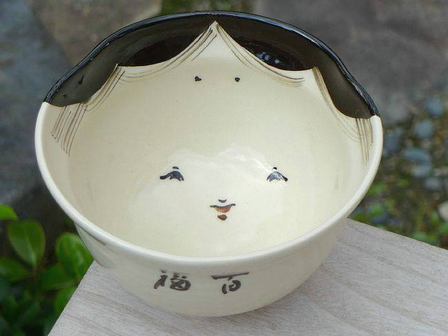 楽天市場】京焼 清水焼 お福抹茶茶碗(百福）与し三 : 京焼清水焼専門店