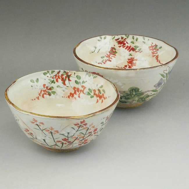 清水焼 伝統工芸士 2代目俊山作 俊山窯 5枚セット 清水焼 伝統工芸士