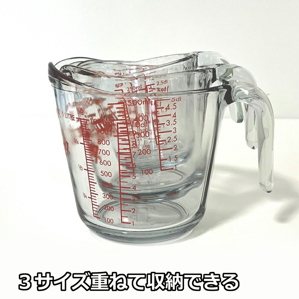 楽天市場】アンカーホッキング Fire King ファイヤーキング メジャー