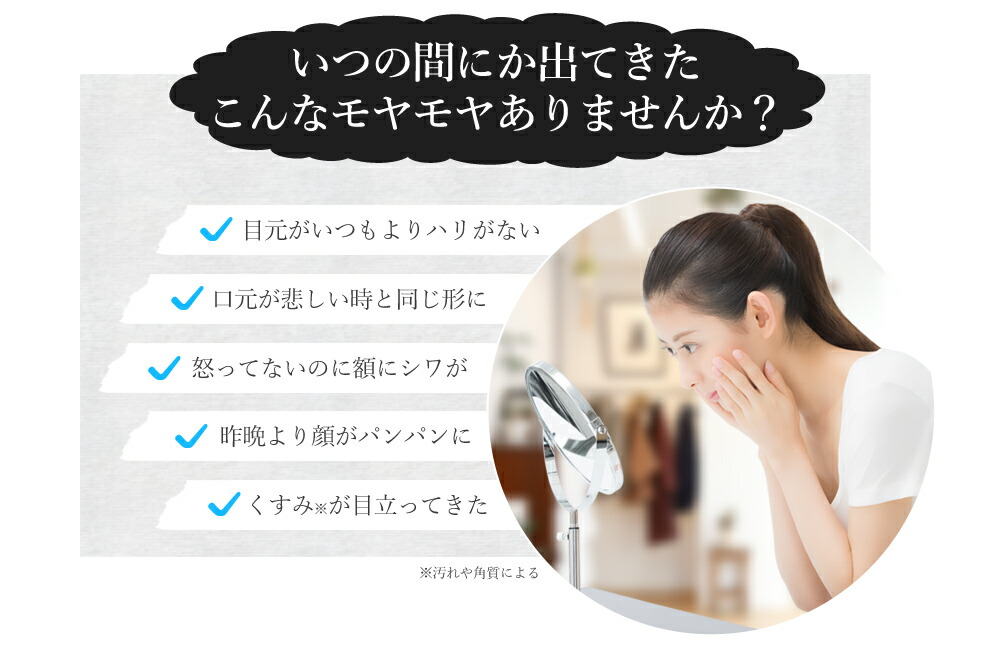 楽天市場】美顔ローラー Vフェイス マイクロカレント 美顔器 小顔