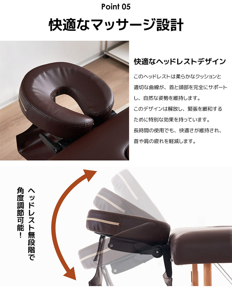 楽天市場】マッサージベッド マッサージ台 エステベッド マッサージ