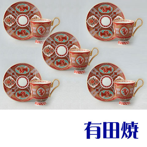 有田焼 弥左衛門 コーヒーカップ」の人気商品一覧 | 安い商品を通販