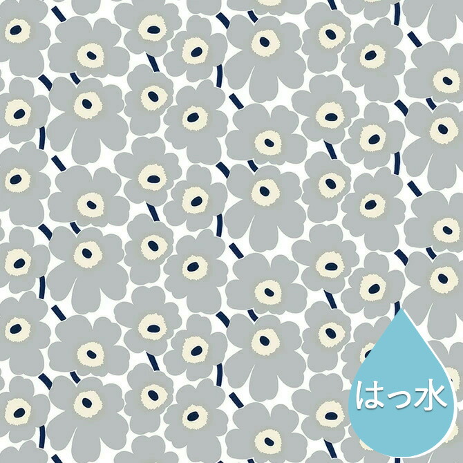 生地 布 マリメッコ 撥水」の人気商品一覧 | 安い商品を通販サイトから