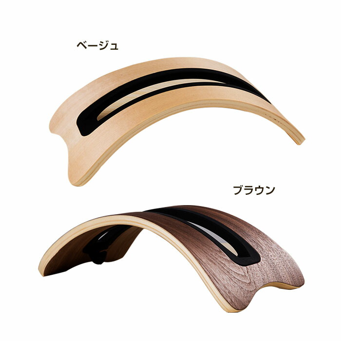 楽天市場】SAMDI（サムディ）MacBook Air/Pro専用木製スタンド ウッド