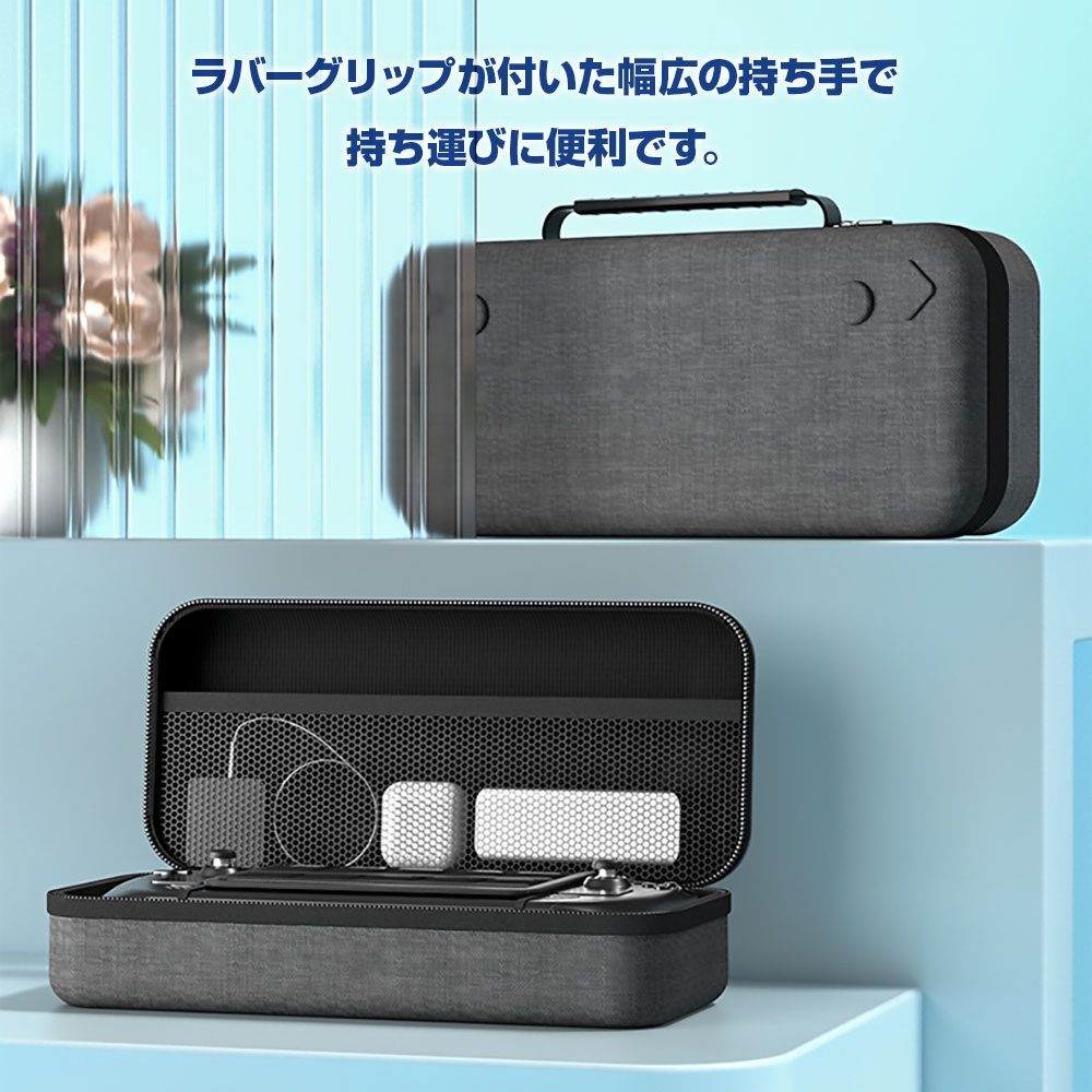 steam deck 1TB 本体＆キャリングケース ジャンク Valveの自社製ゲーム