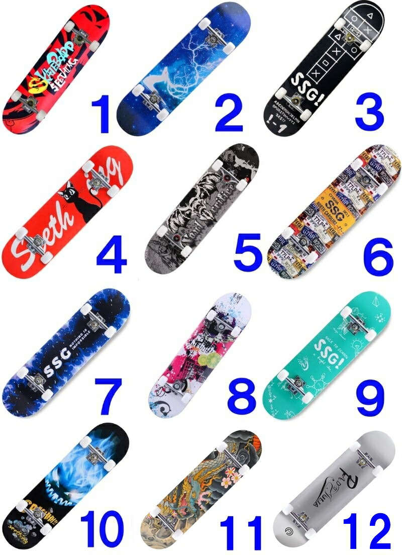 楽天市場】スケボー デッキ 板 初心者 スケートボード コンプリート