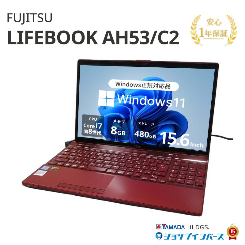 楽天市場】富士通 パソコン（光学ドライブブルーレイ）（ノートPC