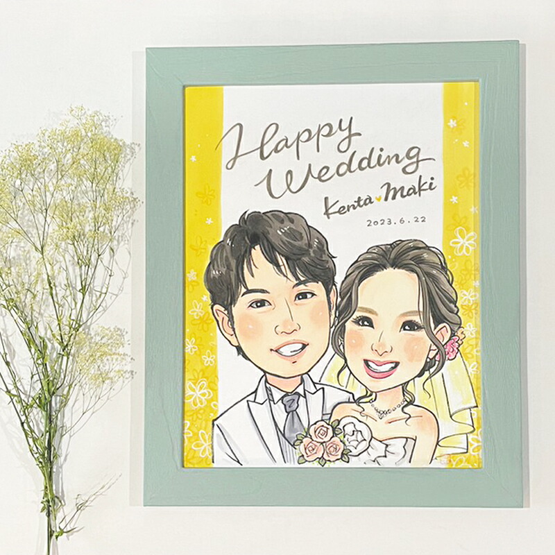 楽天市場】似顔絵 ウェディング ブライダル ウェルカムボード にがおえ
