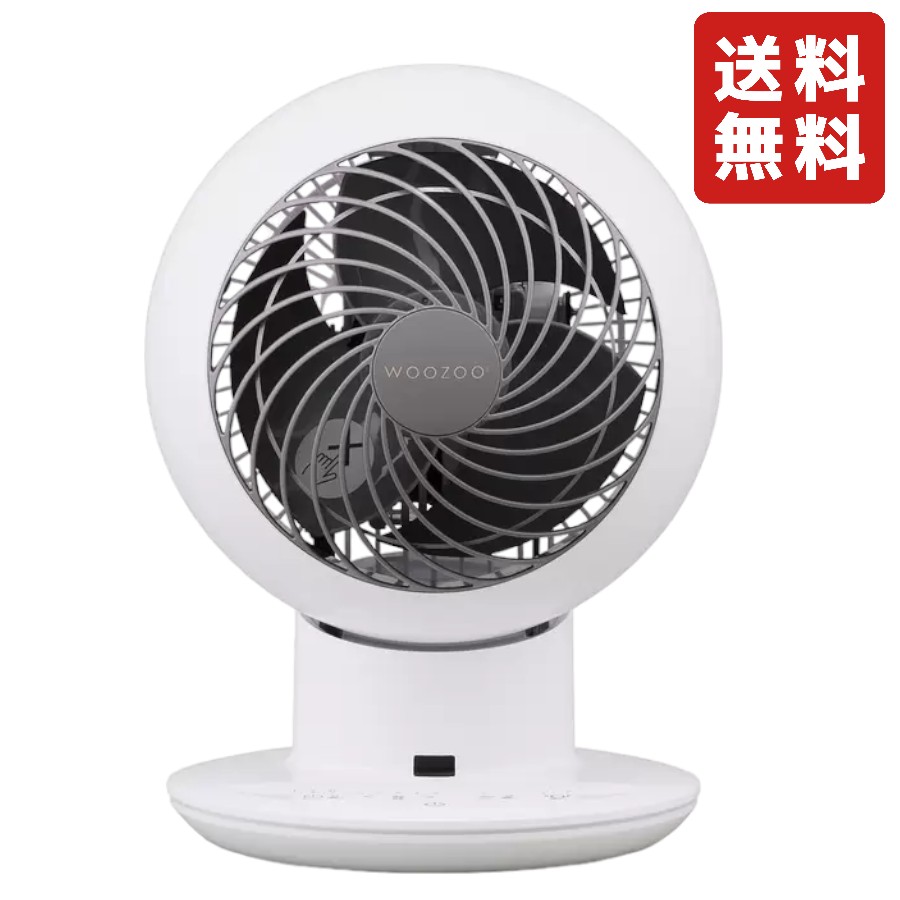 楽天市場】アイリスオーヤマ AC サーキュレーター WOOZOO PCF-15TCTC-W