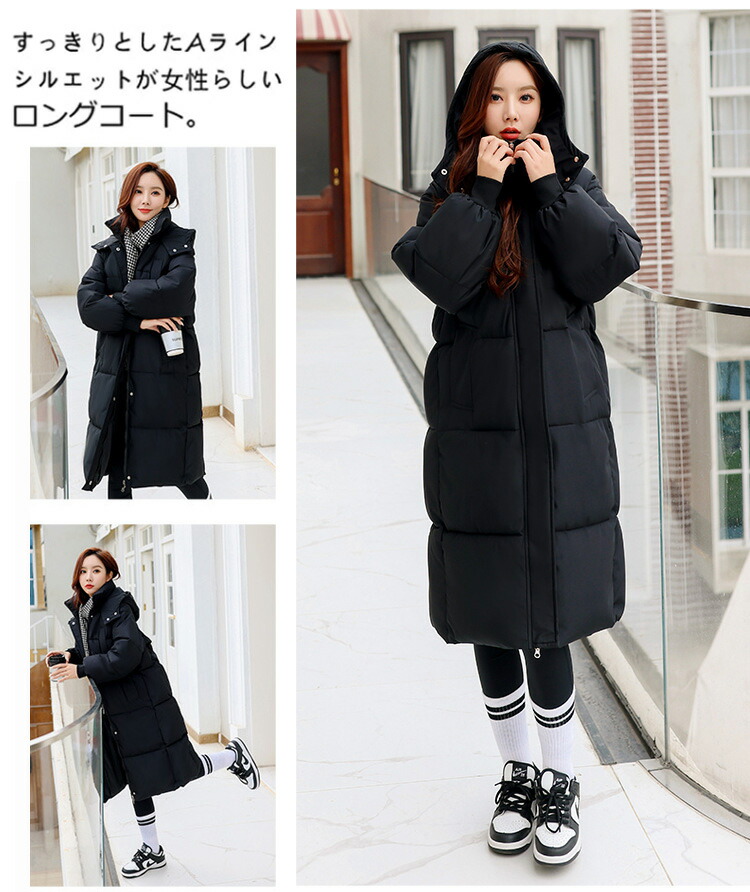 楽天市場】ベンチコート カジュアル ロングコート レディース きれいめ