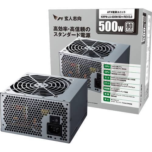 楽天市場】電源ユニット 500w（パソコン・周辺機器）の通販